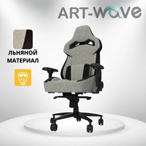 Кресло игровое ART-Wave LGC-5093/F-grey