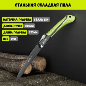 Ножовка (пила ручная) по дереву SK9-233