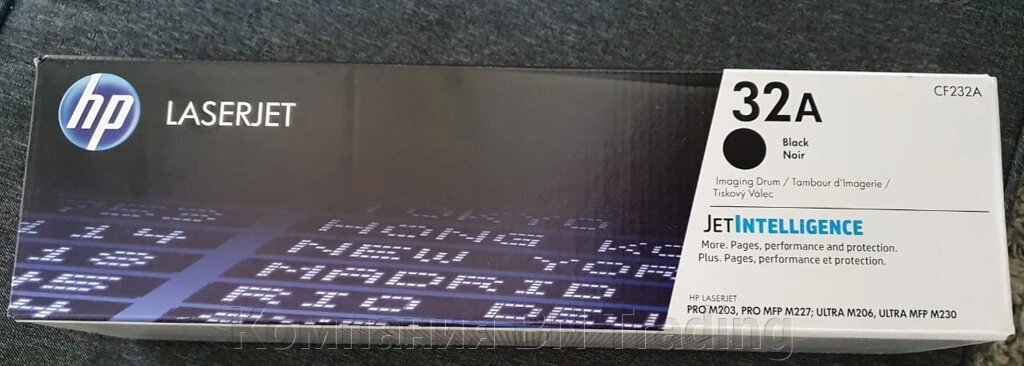 Драм картридж HP CF232A  для LaserJet Pro M227/M203/M230, оригинал от компании Компания BN Trading - фото 1