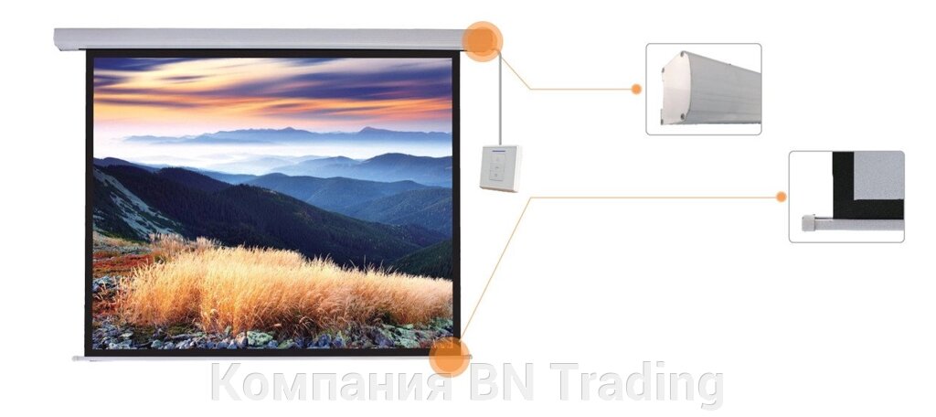 Экран моторизированный Mr. Pixel 150" x 200" от компании Компания BN Trading - фото 1