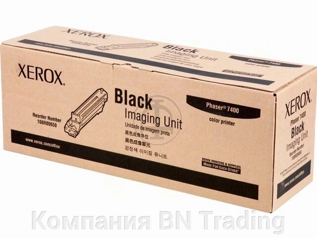 Фотобарабан Xerox 108R00650, for Phaser 7400 Black (30К) от компании Компания BN Trading - фото 1