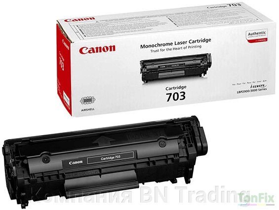 Картридж Canon 703 от компании Компания BN Trading - фото 1