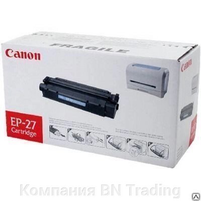 Картридж лазерный Canon EP-27 для MF 3110/3228/3240/5630/5650 Оригинал. от компании Компания BN Trading - фото 1