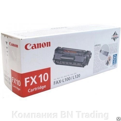 Картридж лазерный Canon FX-10 для MF4018/4120/4140/4150/4270 Оригинал. от компании Компания BN Trading - фото 1