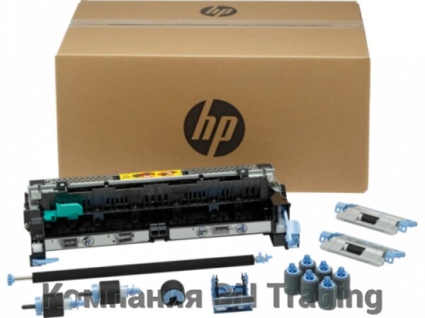 Комплект для обслуживания/термофиксатора HP CF254A LaserJet, 220 В от компании Компания BN Trading - фото 1