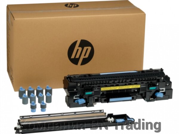 Комплект для обслуживания/термофиксатора HP LaserJet C2H57A, Maintenance/Fuser Kit, 220 В от компании Компания BN Trading - фото 1