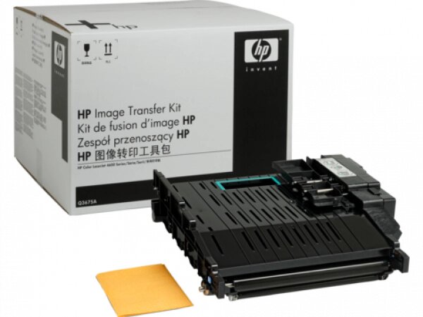 Комплект для переноса изображений HP Q3675A 4600 Series Transfer Kit от компании Компания BN Trading - фото 1