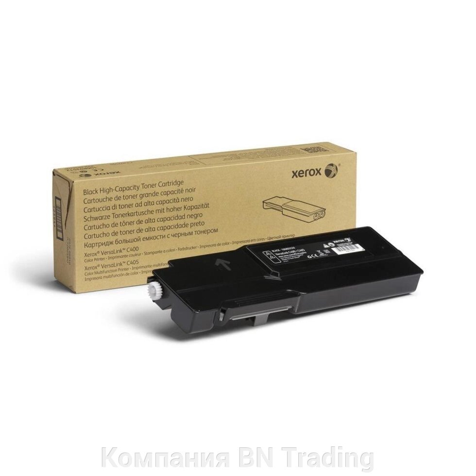 Лазерный картридж Xerox 106R03520, оригинал, Black от компании Компания BN Trading - фото 1