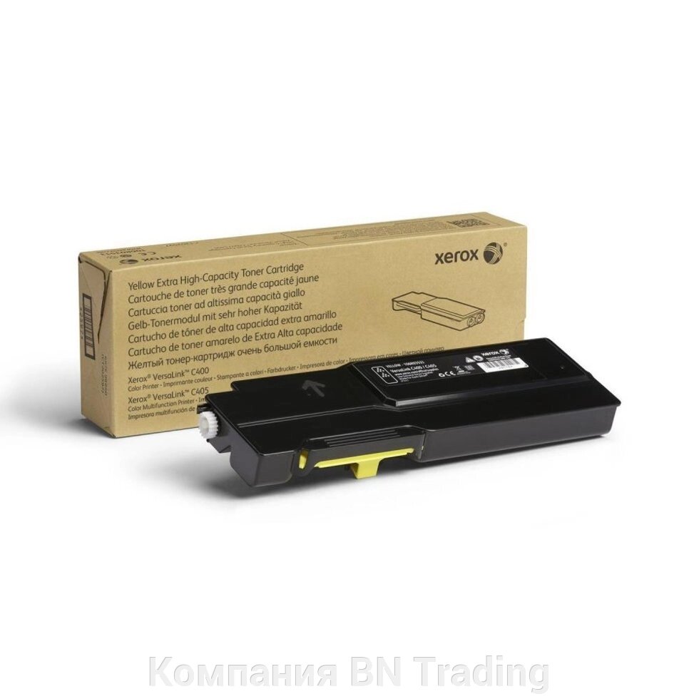 Лазерный картридж  Xerox 106R03533, оригинал, Yellow от компании Компания BN Trading - фото 1
