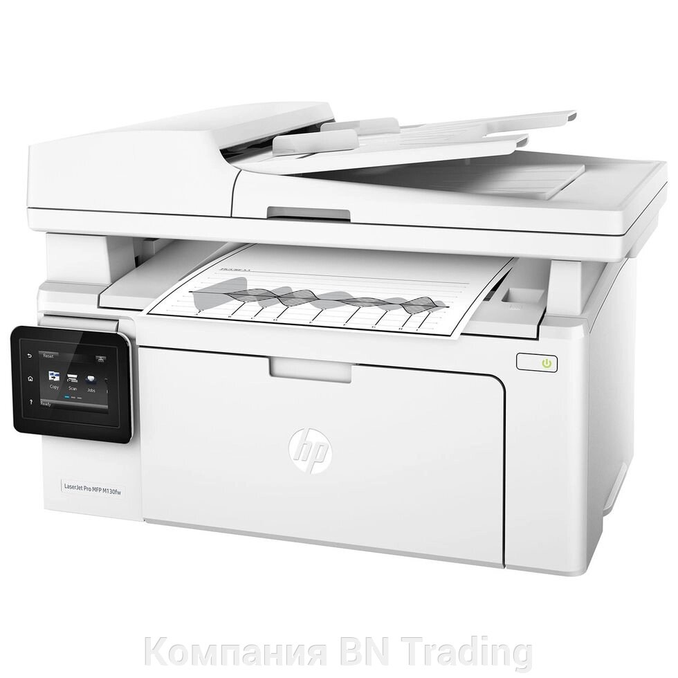 МФУ HP LaserJet Pro M130fw от компании Компания BN Trading - фото 1