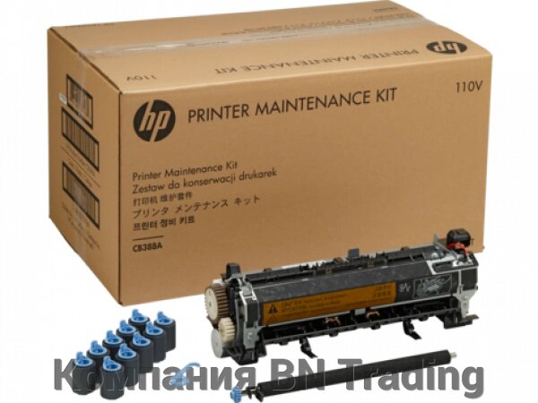 Комплект по уходу за принтером HP CB389A Maintenance. Kit for LJ P401x/P451x Series (220V) - Компания BN Trading
