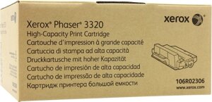 Тонер-картридж лазерный Xerox 106R02306, оригинал