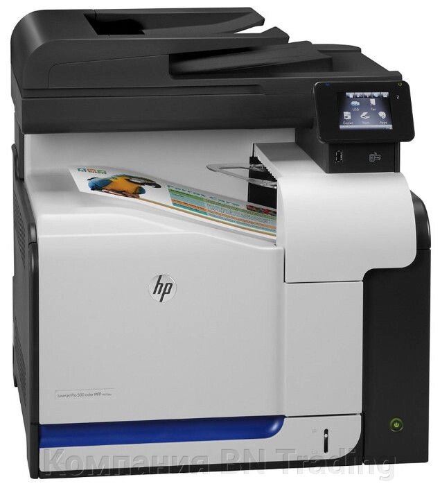 Мфу HP color laserjet pro 500 M570dw - Компания BN Trading