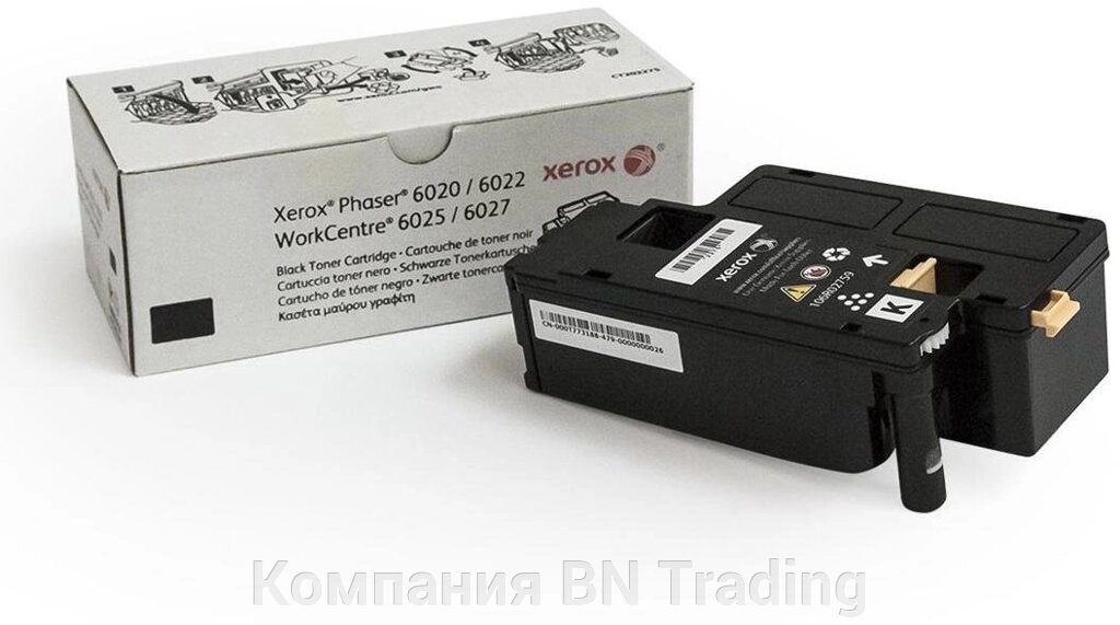 Принт-картридж лазерный Xerox 106R02763 PC/WCC 6020/6025, Black, оригинал от компании Компания BN Trading - фото 1