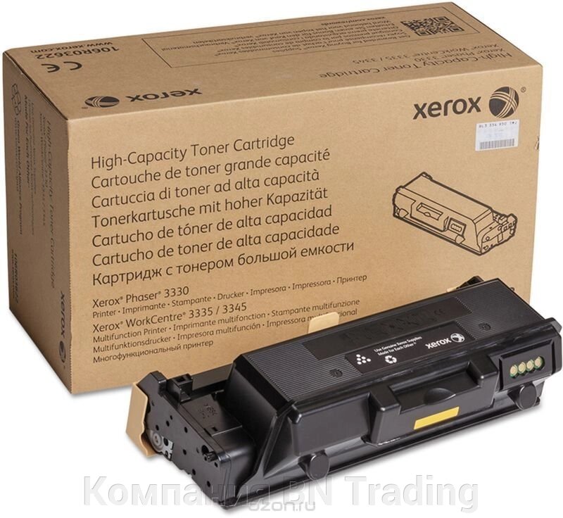 Принт-картридж лазерный Xerox 106R03623, Black, оригинал. от компании Компания BN Trading - фото 1