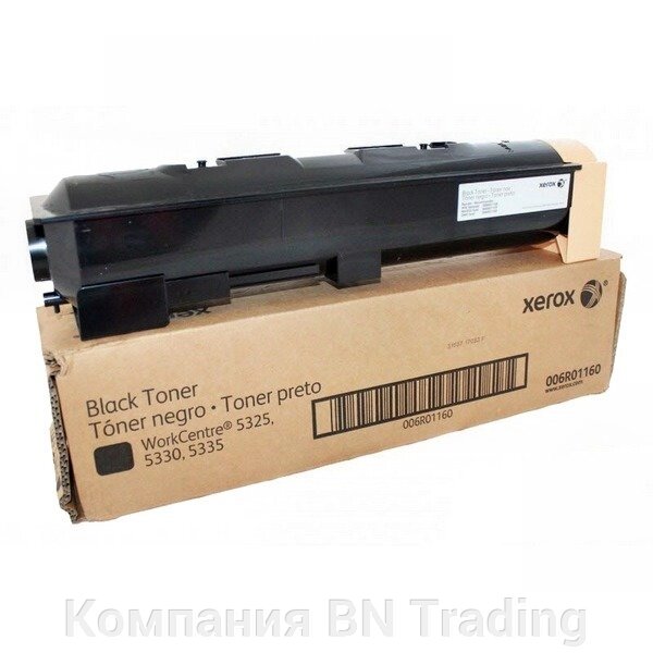 Тонер-картридж  лазерный Xerox 006R01160 оригинал от компании Компания BN Trading - фото 1