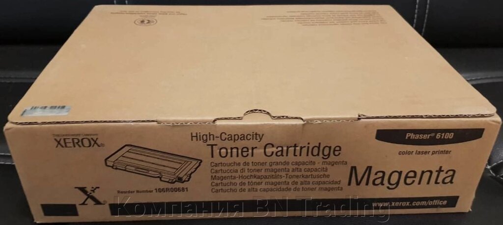 Тонер картридж Xerox 106R00681 for Phaser 6100 Magenta (5K) от компании Компания BN Trading - фото 1