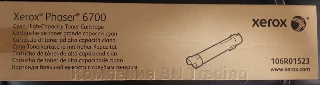Тонер картридж Xerox Phaser 6700 Cyan от компании Компания BN Trading - фото 1