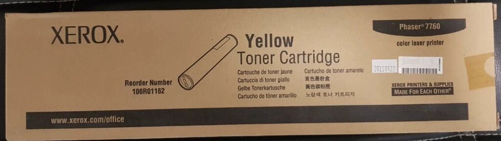 Тонер картридж Xerox Phaser 7760 Yellow от компании Компания BN Trading - фото 1