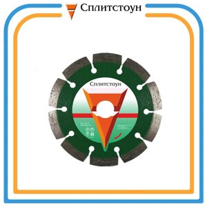 Отрезной алмазный круг (1A1RSS 125x32x2x10x22,2x10 гранит ) сухая Premium