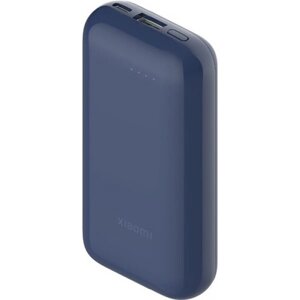 Power Bank Xiaomi Pocket Edition Pro 33W 10000mAh, Blue