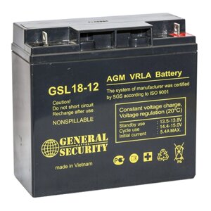 Аккумулятор General Security GSL18-12L