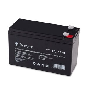 Аккумуляторная батарея IPower IPL-7.5-12/L