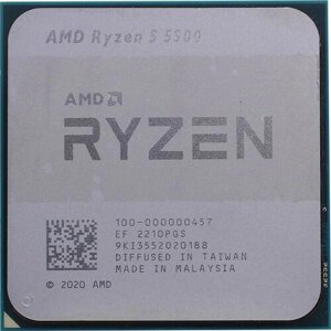 AMD ryzen 5 5500 100-000000457