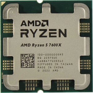 AMD ryzen 5 7600X 100-000000593 OEM