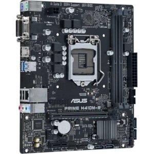 ASUS PRIME H410M-R-SI