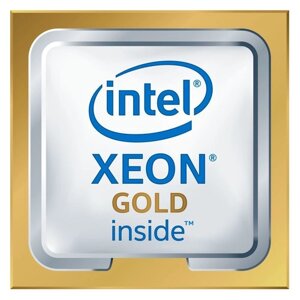 Dell xeon gold 6230 338-BRVL