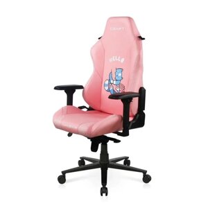 DX racer CRA/001/P/hallo cat pink CRA-001-P-H1-C7