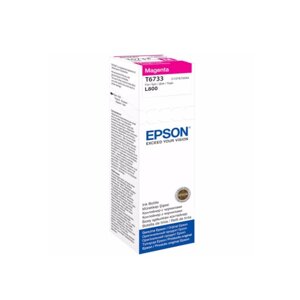 Epson T6733 Magenta C13T67334A