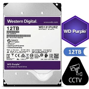 HDD western digital purple WD121PURZ 12 тб