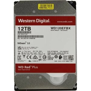 HDD western digital red plus WD120EFBX 12 тб
