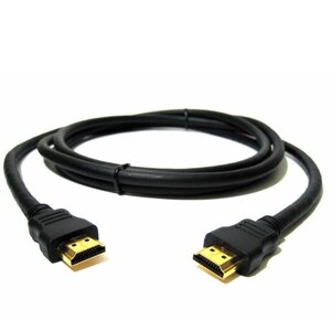 HDMI-HDMI 10m gold-plated