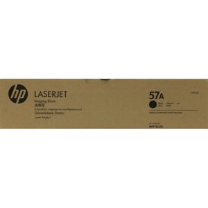 HP 57A CF257A