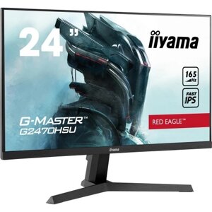 Iiyama G2470HSU-B1 23.8", 1920x1080