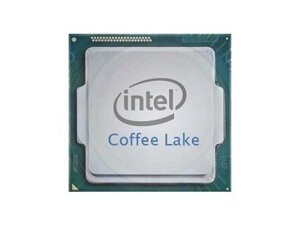 Intel Core i5 8400 Coffee Lake 2800MHz, oem (i5-8400)