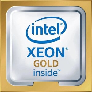 Intel Xeon (20 core) 5218R Gold 2100MHz, oem (5218R)