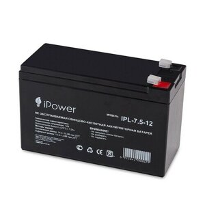 Ipower IPL7.5-12 12в 7.5ач