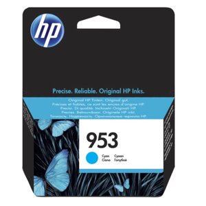 Картридж струйный HP F6U12AE 953, Cyan