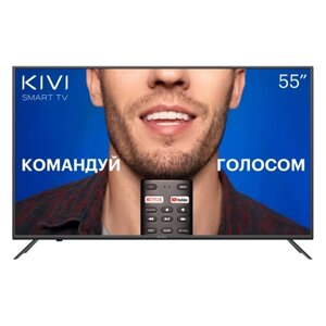 Kivi 55U710KB, 55"