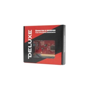 Контроллер, Deluxe, DLC-S71