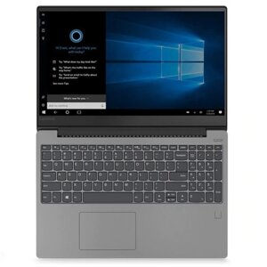 Lenovo ideapad 330-15IKB (81DC013PRK)