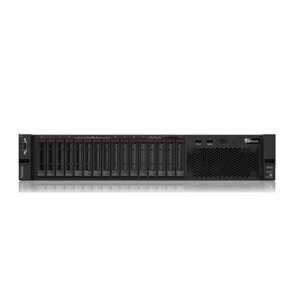 Lenovo ThinkSystem SR650 (7X06A048EA) Intel Xeon Silver 4114