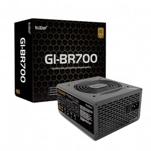 Pccooler, GI-BR700 700W