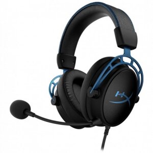 HyperX Cloud Alpha S (HX-HSCAS-BL/WW) 4P5L3AA