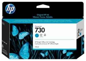 Струйный картридж HP P2V62A 730