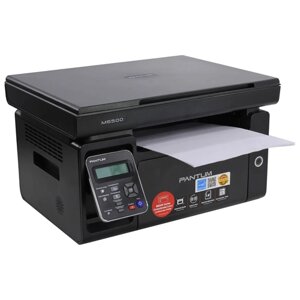 МФУ Pantum M6500, A4